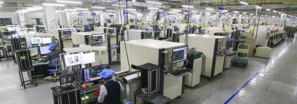 中國華錄集團 信息系統集成服務的領軍企業