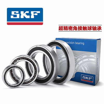 SKF軸承選購指南 熱賣型號、價格趨勢與優惠攻略